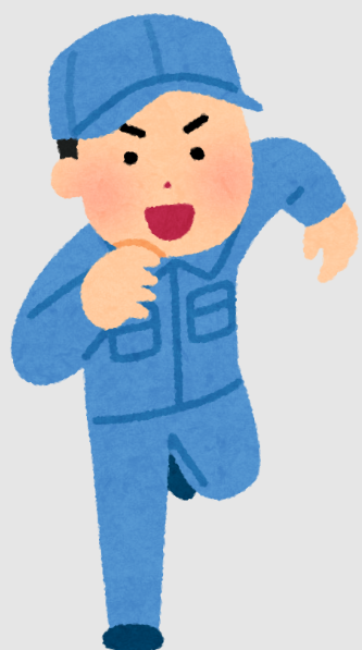 やさしい作業員のイラスト